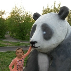 Сугралы Кадирбердиев, 10.02.1985, Караганда