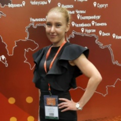 Наталья Прорубщикова, 16.06.1989