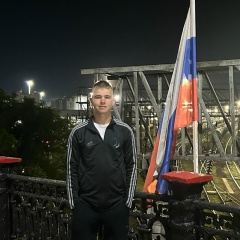 Артём Артемьев, 11.04.1996, Новороссийск