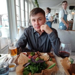 Name No, 25.08.1986, Кронштадт