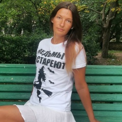 Людмила Никитина, 05.06, Москва