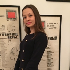 Анастасия Панкратова, 22.02, Москва