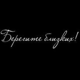 Марлен Кожабергенов, 11.01, Алматы