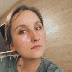 Александра Степанова, 14.01.1986, Москва