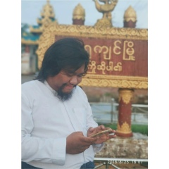 Kyaw-Swe Win, 14.06.1994, Yangon