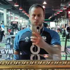 Иван Палий, 05.01.1920, Москва