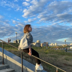 Татьяна Халиуллина, Казань