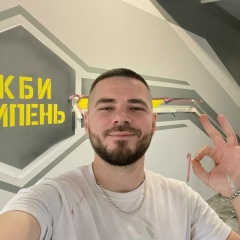 Михаил Князьков, 18.11, Санкт-Петербург