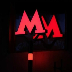 Алексей Хвостов, 12.08, Москва