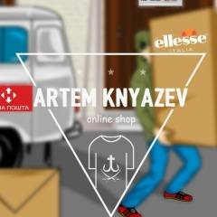 Артём Князев, 15.11.1991, Винница