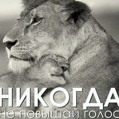 Ришат Хабибуллин, 05.12