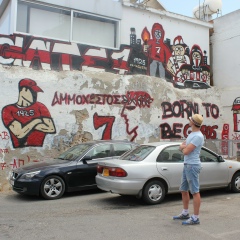 Дмитрий Самосейко, 18.03, Москва