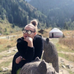 Алия Таубекова, 21.01, Алматы