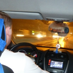 Роман Трофимов, 29.12.1984, Москва