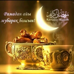 Диана Диасова, 02.10.1992, Алматы