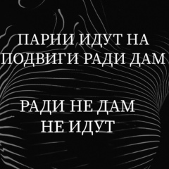 Санан Атакишили, 09.08, Valletta