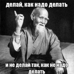 Алексей Козлов, 31.07, Челябинск