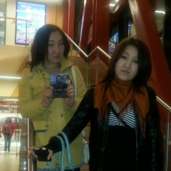 Айка Салибаева, 22.12.1994, Москва