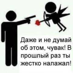 Кирилл Абакумов, 10.11, Санкт-Петербург