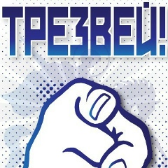 Артём Калуга, 30.06.1985, Екатеринбург