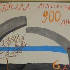 София Кисельман, 17.03.1981, Санкт-Петербург