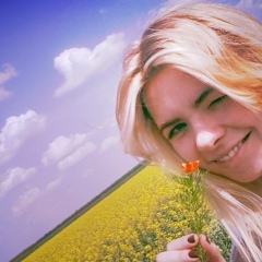 Лирлиана Линдерман, 17.11, Киев