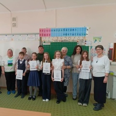 Наталья Ляпина, Красноярск