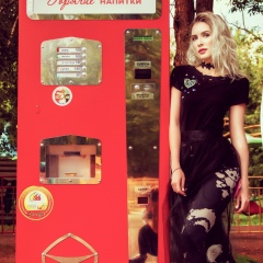 Yekaterina Demidova, 28.01.1988, Астана