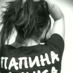 Диана Рахатова, 15.02.1997, Астана