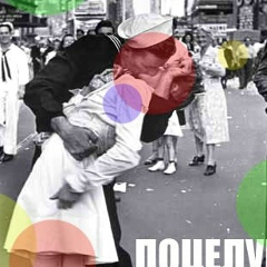 Иван Шаравин, 21.07, Новосибирск