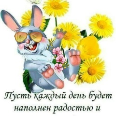 Альмира Нургалиева, Актобе
