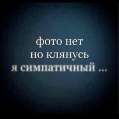 Николай Апаков, 06.01, Набережные Челны