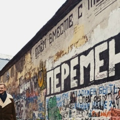 Александр Слободчиков, 17.02, Челябинск