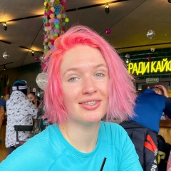 Анна Прилепина, 19.01.1992, Новосибирск