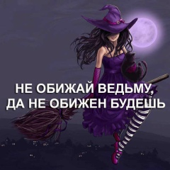 Наталья Татарова, 26.06.1982, Каскелен