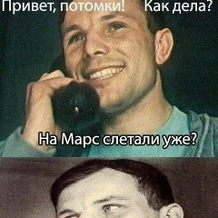 Сергей Шмыренков, 30.04.1986, Фрязино