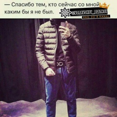 Zakirjon Damidov, 07.10.1997, Ош