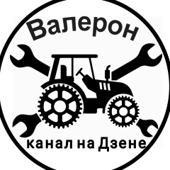 Валера Скребнев, 23.12.1976, Карпинск