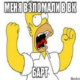 Артем Сметана, 09.06.1988, Киев