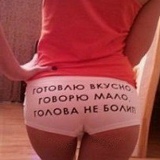 Рома Підфігурний, 15.11, Бережаны