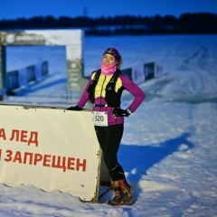 Алёна Милованова, 30.12, Мурманск