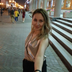 Элина Бикитеева, 26.07, Казань