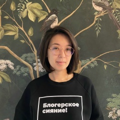 Светлана Колосова, 27.01, Санкт-Петербург