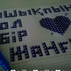 Аман Наурызбаев, 20.12.1992, Актау