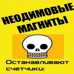 Иван Иванов, 03.02.1980