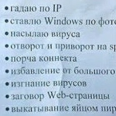 Дмитрий Теплов, 27.07.1987, Санкт-Петербург