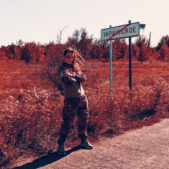 Катя Меркузаева, 21.05