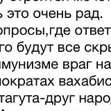 Ирази Исаев, 13.02.1995, Саратов