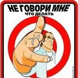 Александр Невмержицкий, 19.08, Коростышев