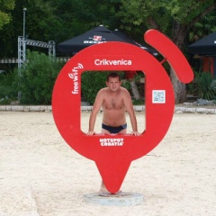 Дима Dima, 01.11, Надворная